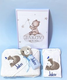 Poklon za bebu. personalizovani set meda. peškir za bebe sa imenom