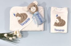 Personalizovani peškir za bebe sa imenom