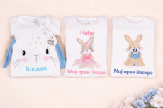 file 000000005870720aaf5f6a59b484c9dd